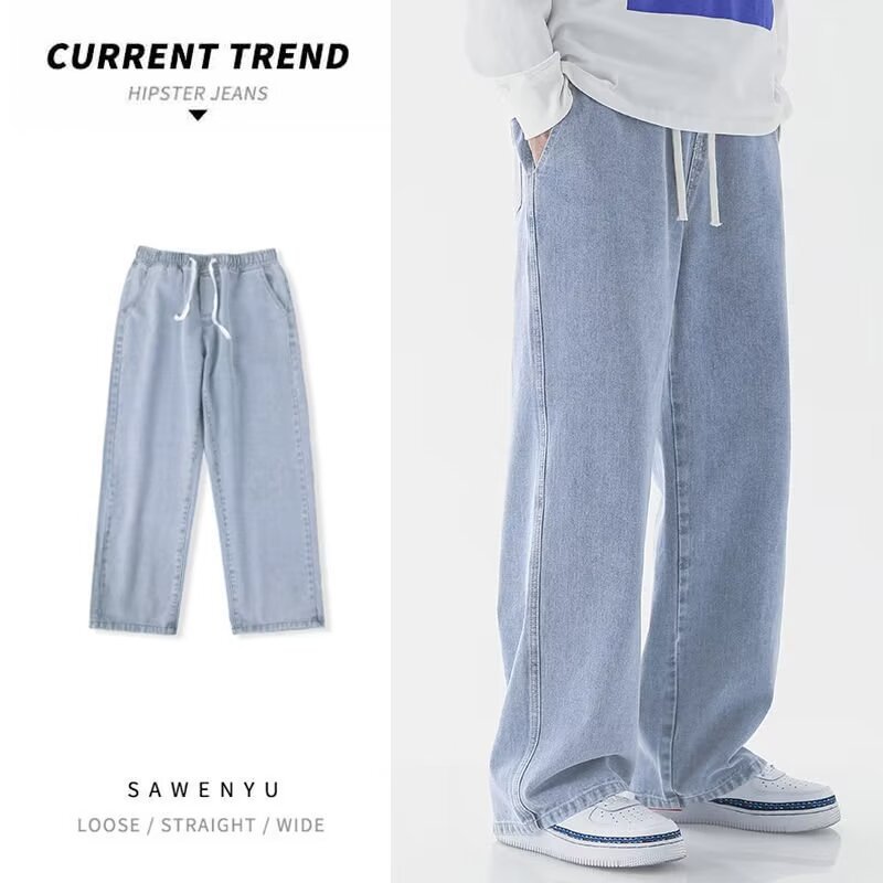 Streetwear Brand Denim - Jeans holgados de estilo coreano, ropa