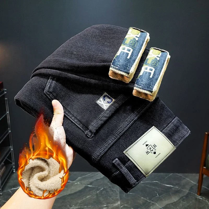 Streetwear Brand Denim - Pantalones vaqueros ajustados y cálidos para