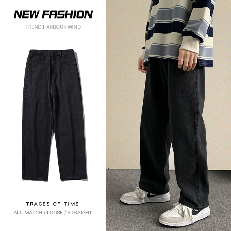 Streetwear Brand Denim - Nueva ropa de calle, pantalones vaqueros