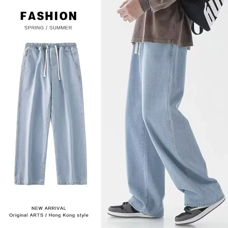 Streetwear Brand Denim - Pantalones Vaqueros Holgados de Estilo Coreano