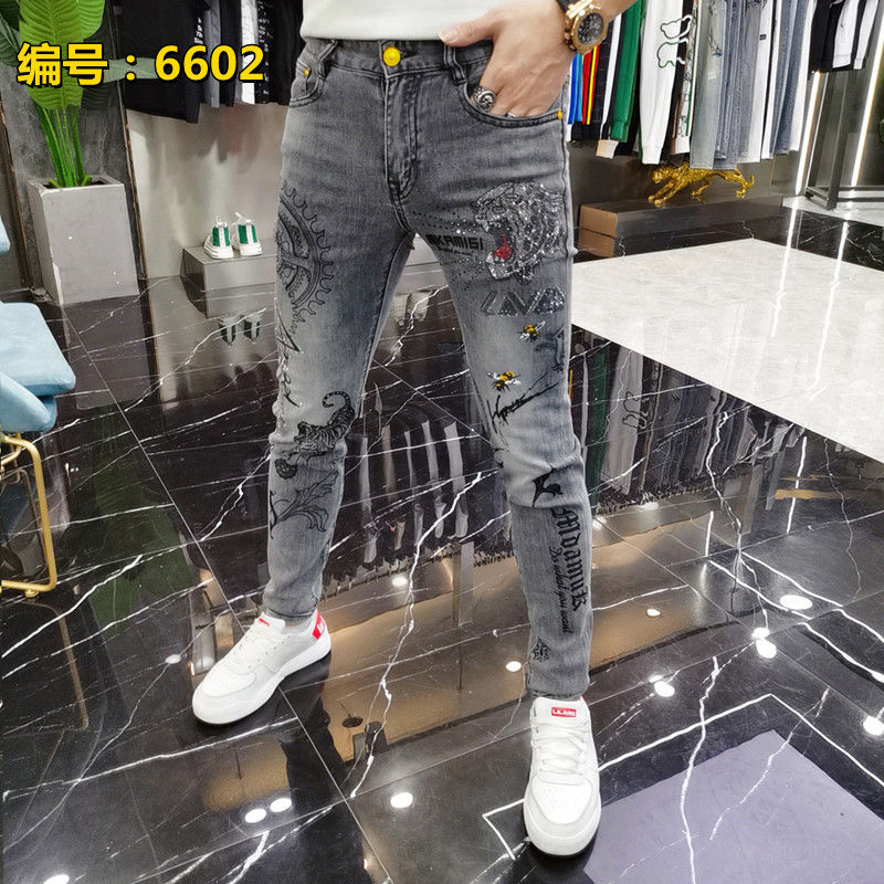 Pantalones vaqueros Harajuku a - Streetwear Brand Denim reseña y precio