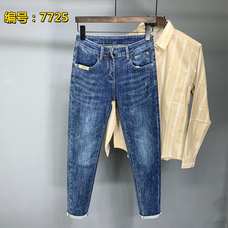 Pantalones vaqueros Harajuku a - Streetwear Brand Denim reseña y precio