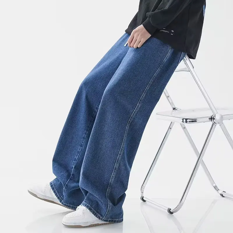 2026 Nuevos Jeans Holgados de  - Streetwear Brand Denim reseña y precio
