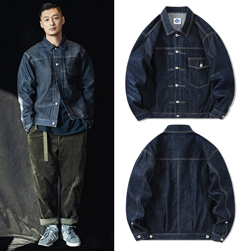 Tide-chaqueta vaquera azul osc - Streetwear Brand Denim reseña y precio