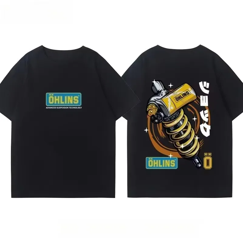 Camiseta gráfica de algodón pa - Streetwear Brand Tees reseña y precio